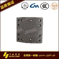 brake lining 4515