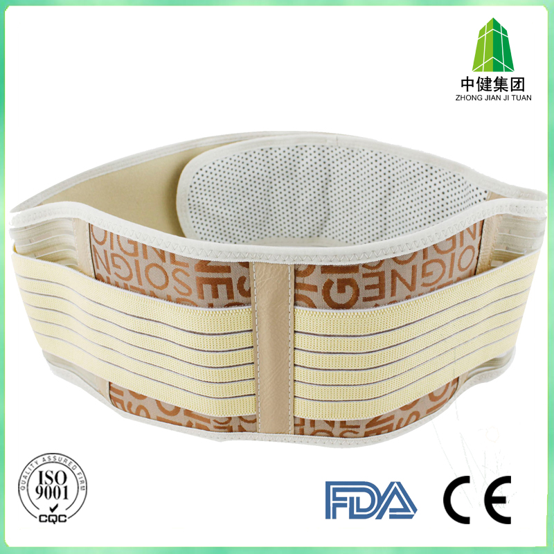 Tourmaline Self Heating Magnetic Therapy Waist Support