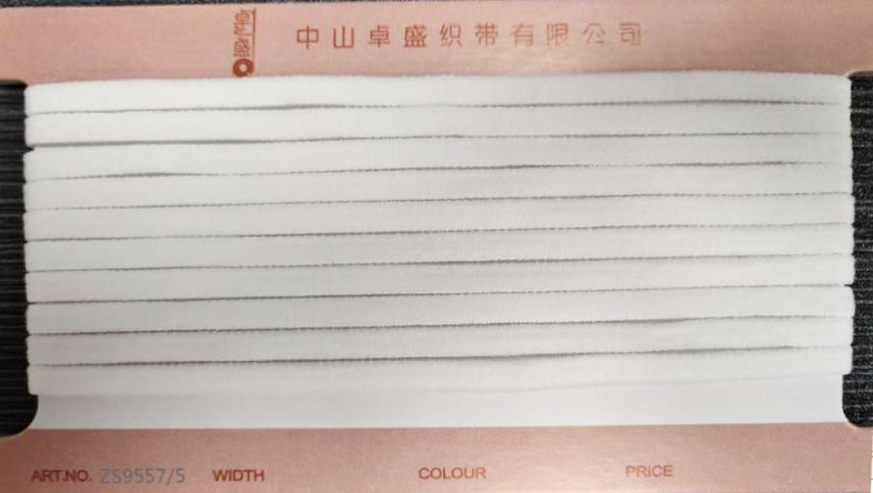 Medical Mask Ear Elastic 5mm