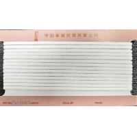 Medical Mask Ear Elastic