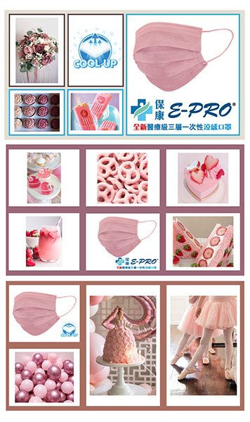 3 PLY Surgical Face Mask - Cool Up Collection (Pink)