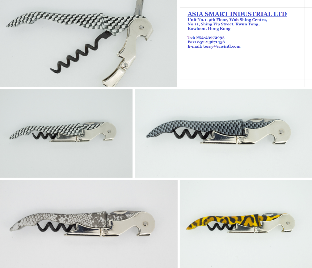 waiter corkscrew- new print design