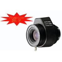 Sell Varifocal Lens(auto Iris)