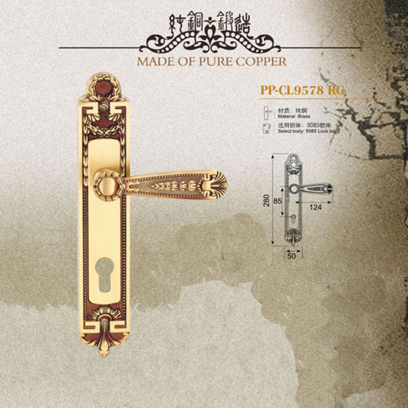 European-style Mortise Lock