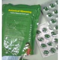 Sell Botanical Slimming soft Capsule(Meizitang Botanical SoftGel)
