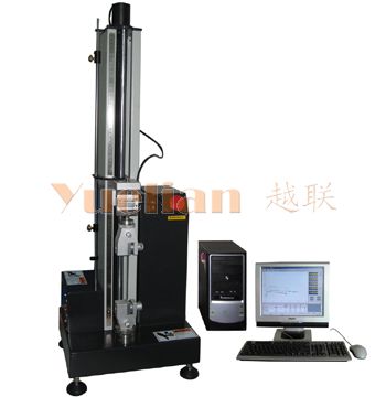 Material Testing Machine