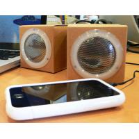 Loudest cubique paper speaker