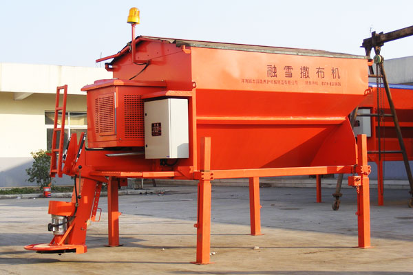 Sell Salt spreader