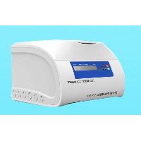 High Speed Centrifuges