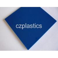 Sell BL01 PE PP Sheet