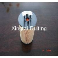 Sell auto aire filter