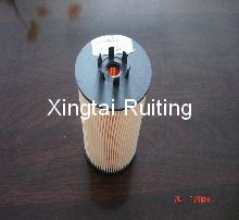 Sell auto aire filter