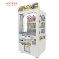 Key Prize Vending Machine Game(hominggame-com-440)