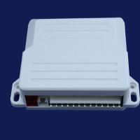 Car Alarm System U333-1