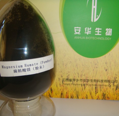 Super Magnesium Humate Powder