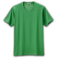 Specialist Of High Quality Garments