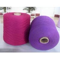 Sell Cashmere Yarn