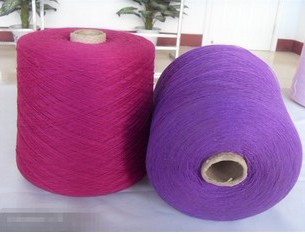 Sell Cashmere Yarn