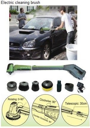 Cordless Car Cleaning Tool