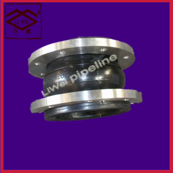 flexible rubber joint