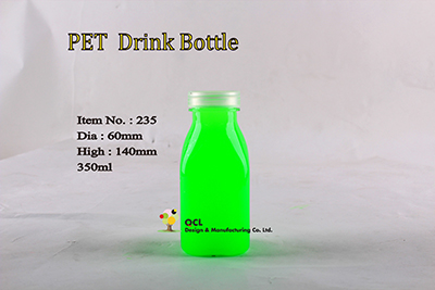 Juice or Drinking Bottle