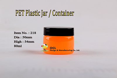 Skin Care / Cosmetics