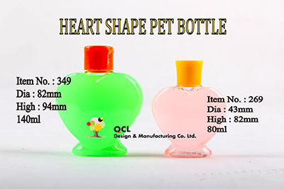 Packing Bottle