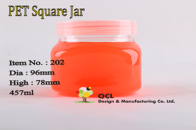 Pet Jar / Contrain