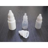 5ML - 30ML EYES DROP BOTTLE
