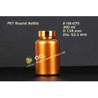 5CC-4000CC HEALTH FOOD AND MEDICAL PILLS PLASTIC PACKING BOTTLE