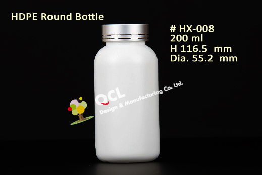5CC-4000CC HEALTH FOOD AND MEDICAL PILLS PLASTIC PACKING BOTTLE