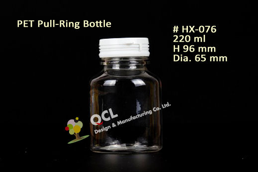 5CC-4000CC HEALTH FOOD AND MEDICAL PILLS PLASTIC PACKING BOTTLE