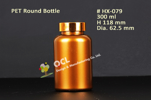 5CC-4000CC HEALTH FOOD AND MEDICAL PILLS PLASTIC PACKING BOTTLE