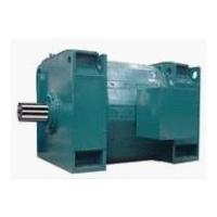 Sell Z Z4 Dc Motor, Suitable For Industrial Department, With 2000rpm Rotation Speed