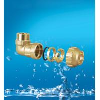 Brass Pipe Fittings
