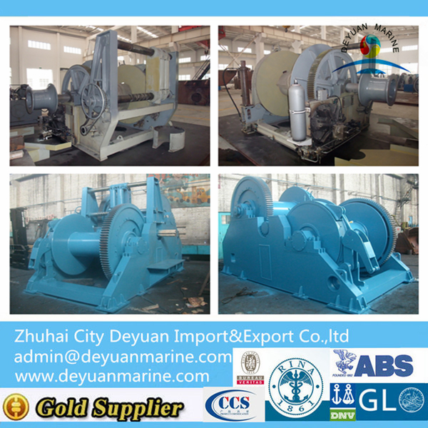 Φ19/20.5/22 Electric Anchor Windlass And Mooring Winch