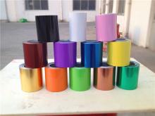 Lacquered Aluminum Foil For Airline Food Container/ Meal Tray