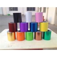 Sell Lacquered Aluminum Foil For Airline Food Container/ Meal Tray