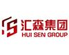 HuiSen Furniture (Hong Kong) Limited / Long Range (Hong Kong) Sport Goods Limited