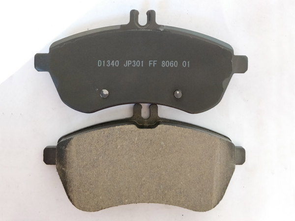 Shandong Auray Auto brake pads