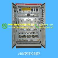 ABB inverter