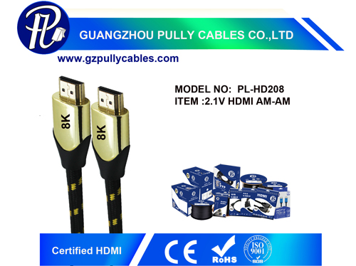 2.1V 8K HDMI cable
