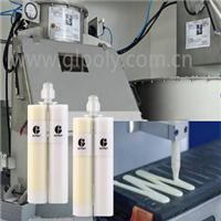 Sell Thermal conductive structural adhesive for new energe E vehicle and power battery, XK-D30L