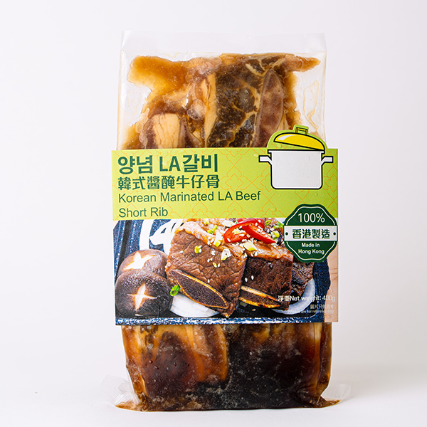 Korean Marinated LA Beef Short Rib