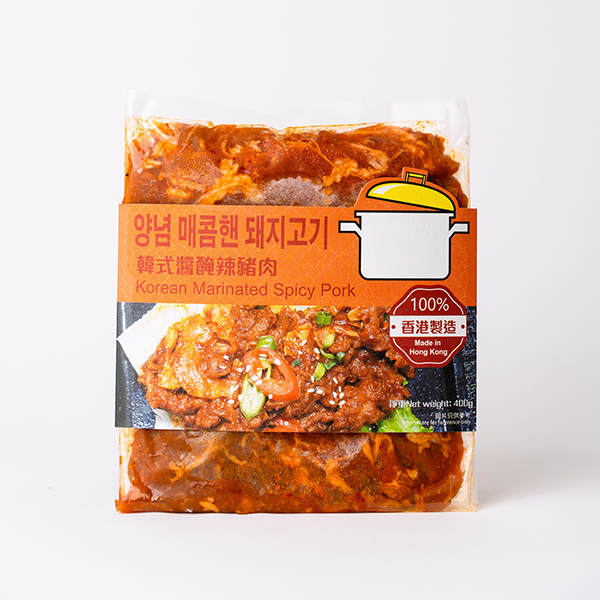 Korean Marinated Spicy Pork