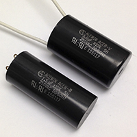 Motor Run or Motor Star Capacitor, TCER SERIES