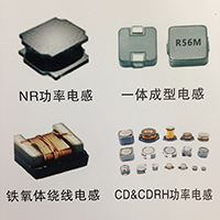 BEAD & INDUCTOR - 01