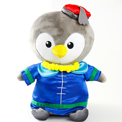 HALLOWEEN COSTUME PANDA PLUSH