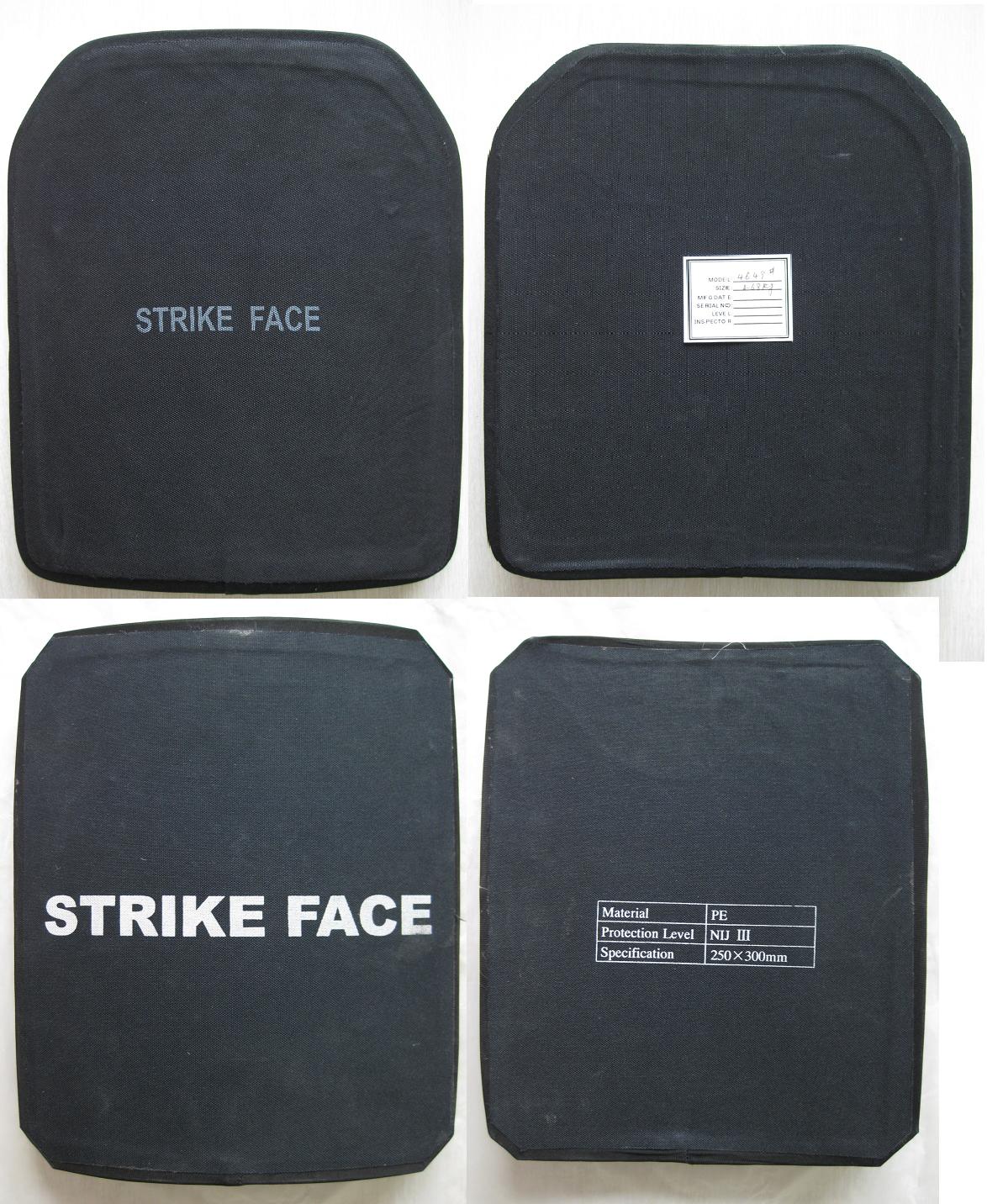 Ballistic Plate