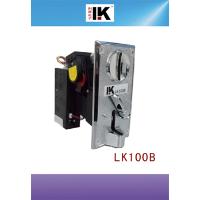LK100B Front Spring to reject coin selector